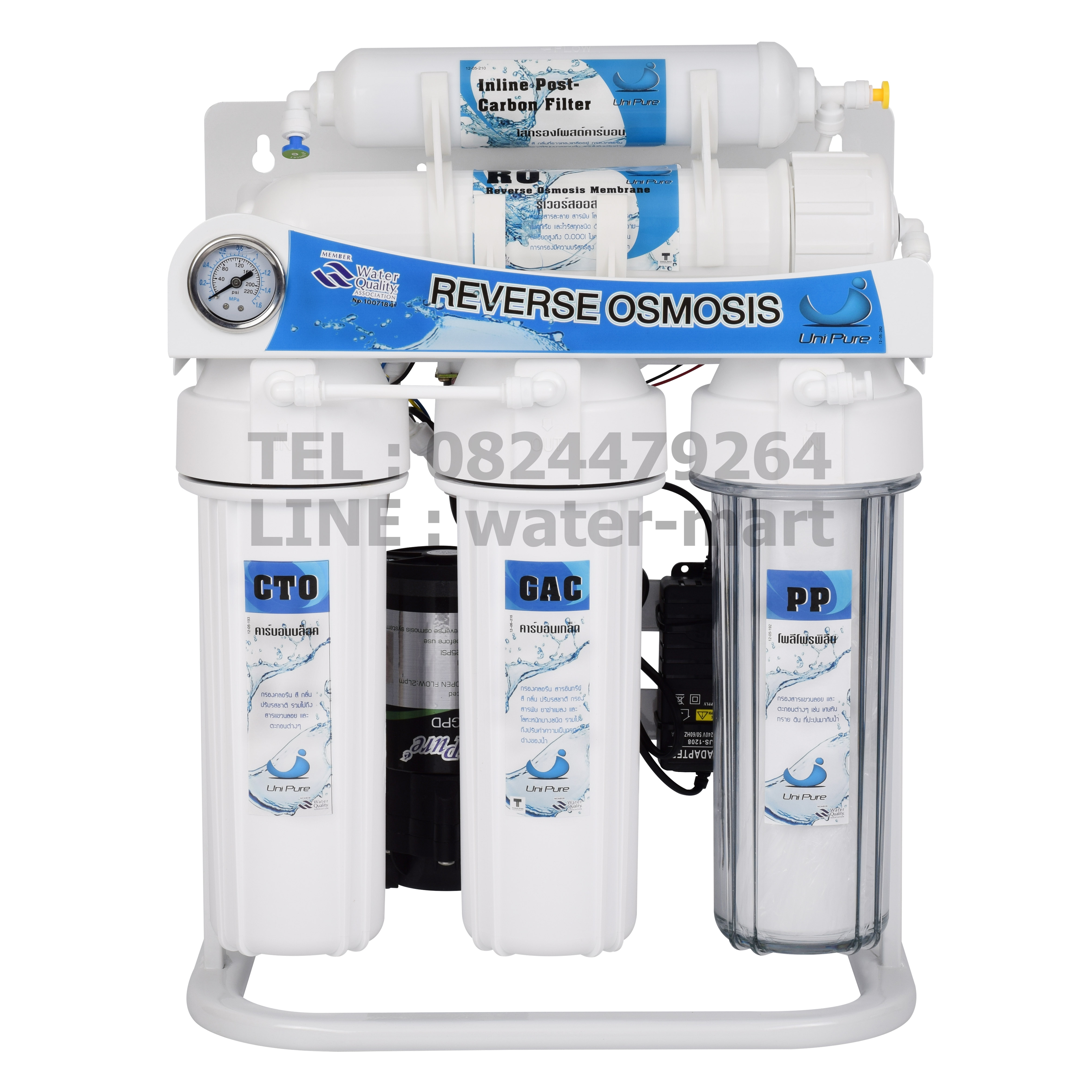 เครื่องกรอง RO UNI PURE AUTO FLUSH 150 GPD (STANDING WITH PRESSURE METER)