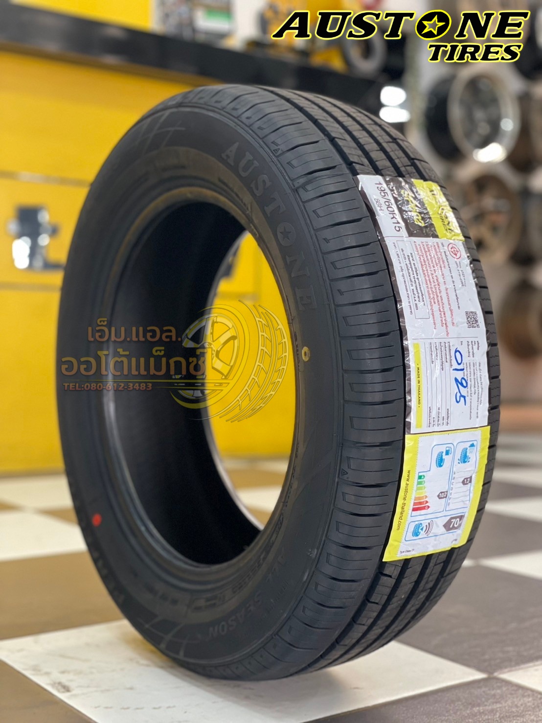 🔥🔥#ยางออสโตน #AUSTONE SP602 195/60R15 ยางใหม่ปี2025🔥🔥🔥