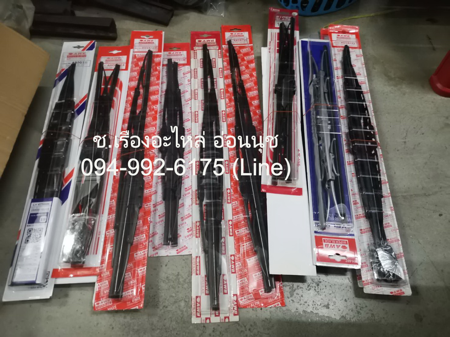 ใบปัดน้ำฝน รถบรรทุก ส่งฟรี
