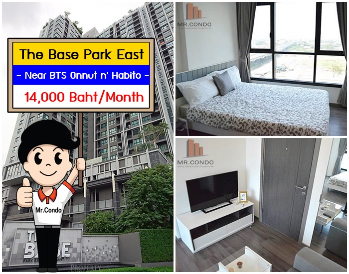 *ให้เช่า*The Base Park East ห้องสวย แต่งครบ พร้อมเครื่องซักผ้า ทำเลดี ติด Habito Mall ใกล้ BTS อ่อนนุช