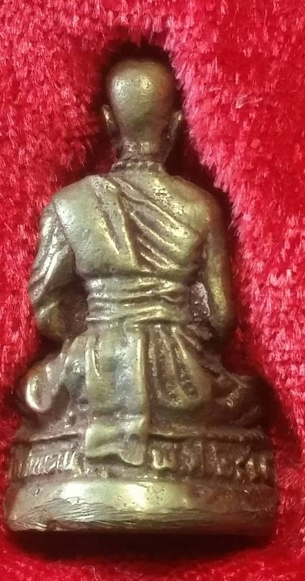 รูปหล่อหลวงพ่อทบ ออกที่วัดอรัญญาวาส