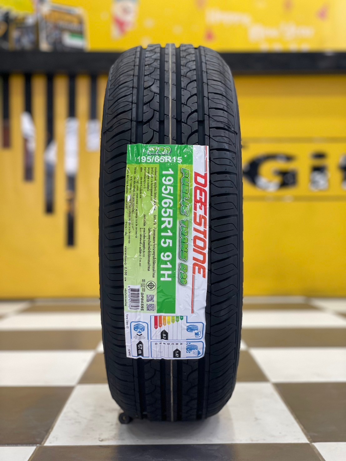 ยางใหม่ดีสโตน DEESTONE Public Trans R20 195/65R15 ยางใหม่ปี2024