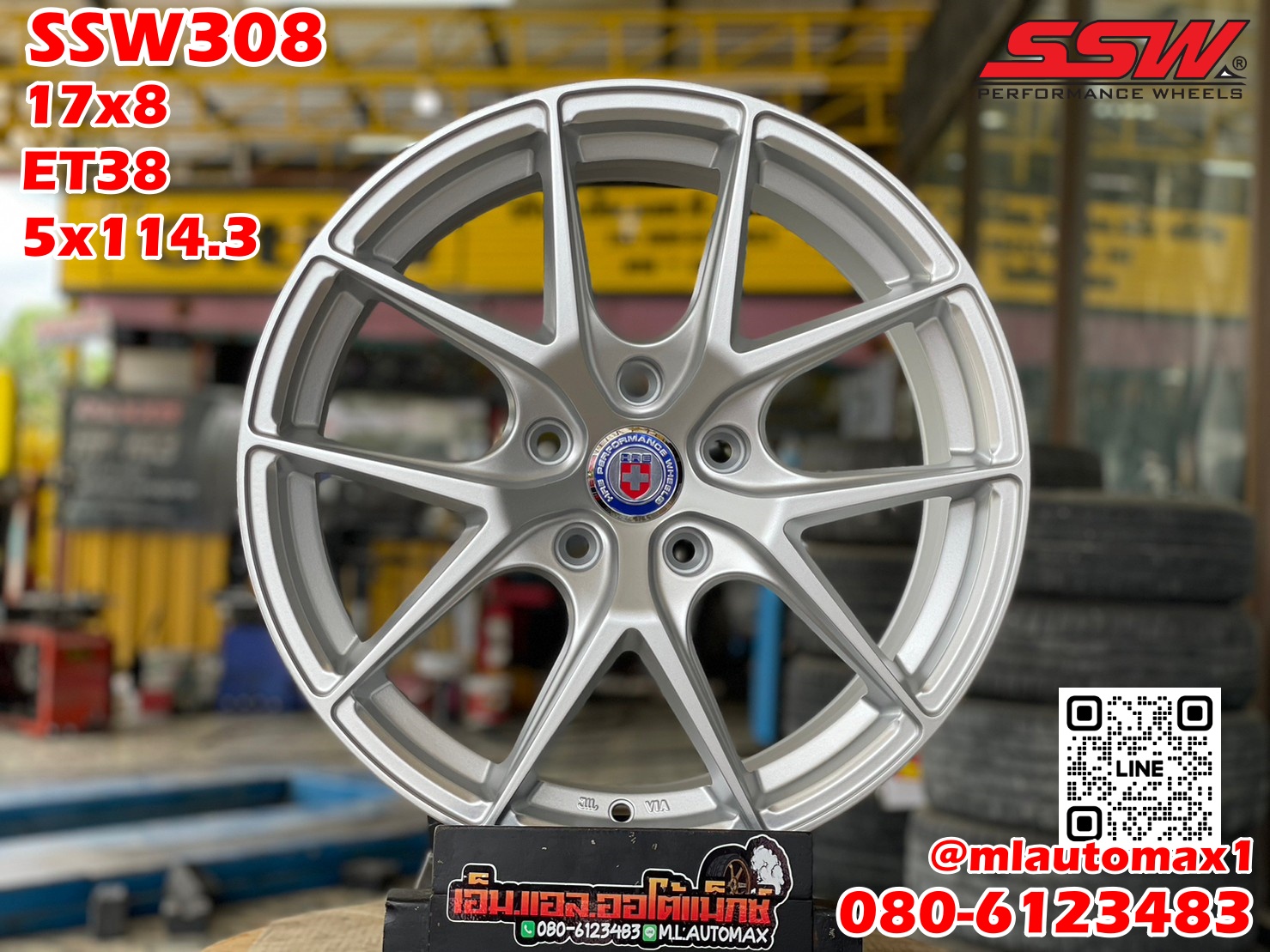 ล้อแม็กซ์ใหม่ขอบ17 HRE สวยหรูModel SSW308 สีเทากัน ขอบ17 กว้าง8 ออฟ38 5รู114