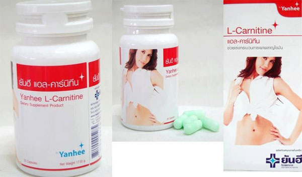 ํYanhee L Carnitine แอลคาร์นิทีนยันฮี 30 's/ขวด แอลคาร์นิทีนยันฮี ช่วยเร่งสลายไขมันส่วนเกิน