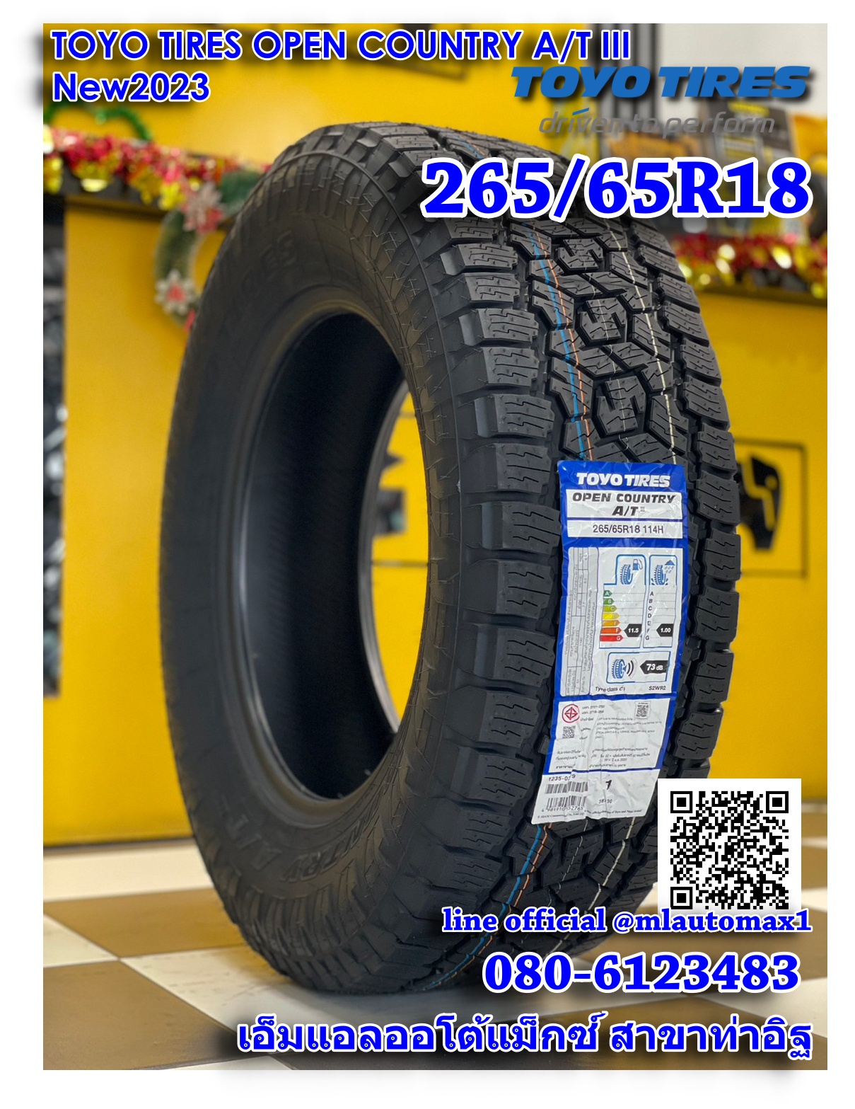 TOYO OPEN COUNTRY AT III 265/65R18 ยางใหม่2023