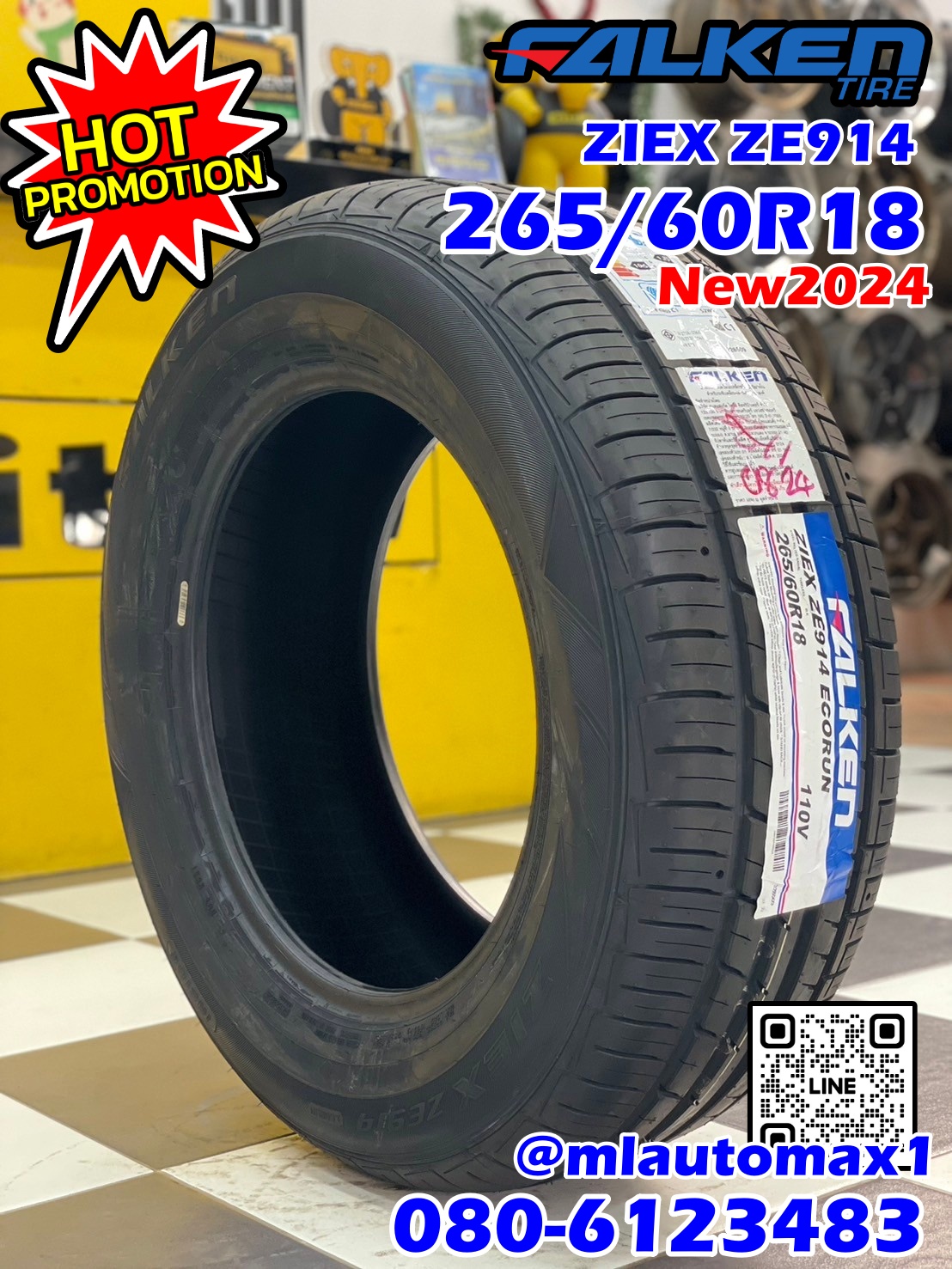 ยางใหม่ Falken ZE914 265/60R18 ยางใหม่ปี2024