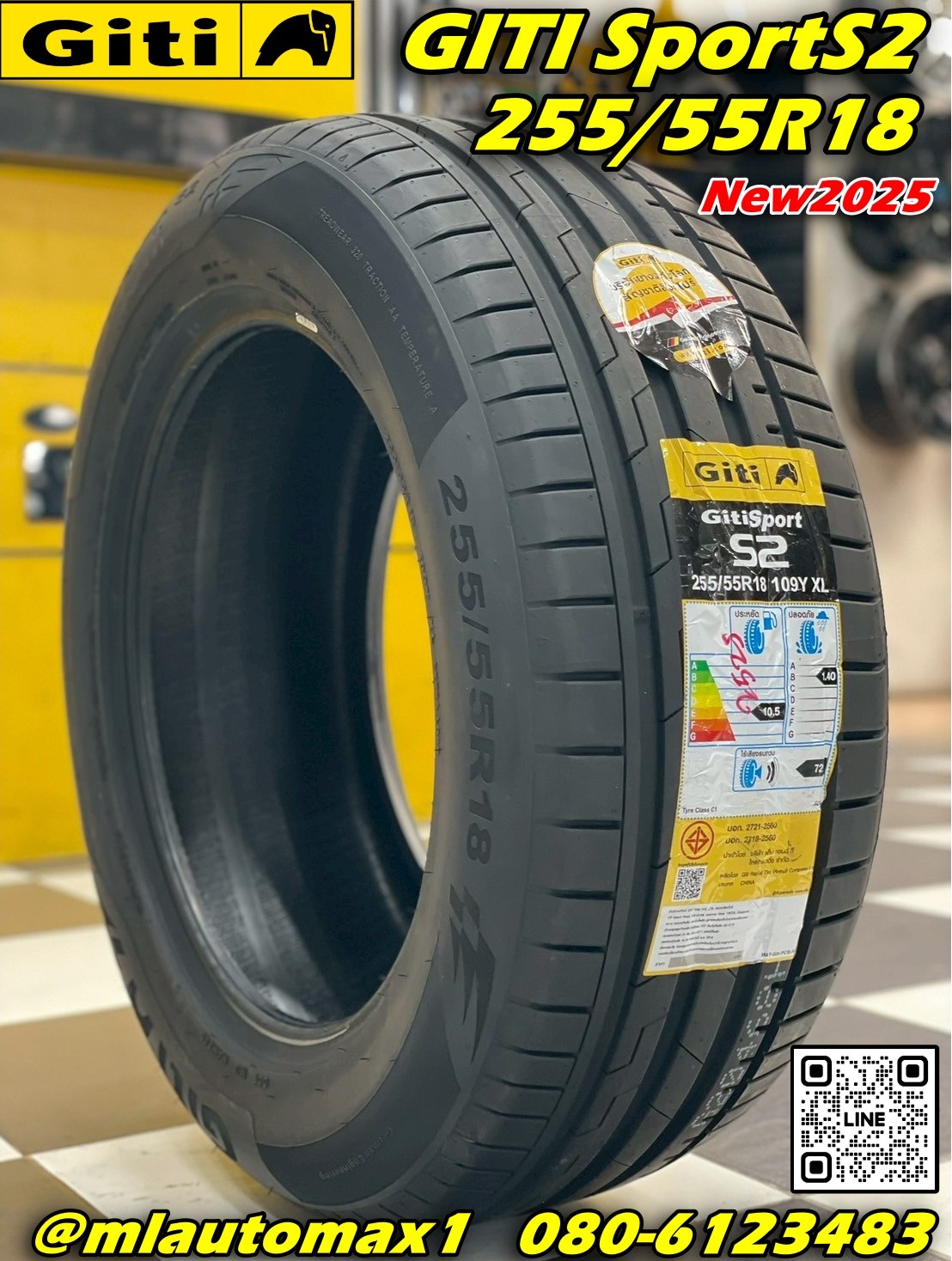 ยาง Giti SportS2 ขนาด 255/55R18 ยางใหม่ปี2025