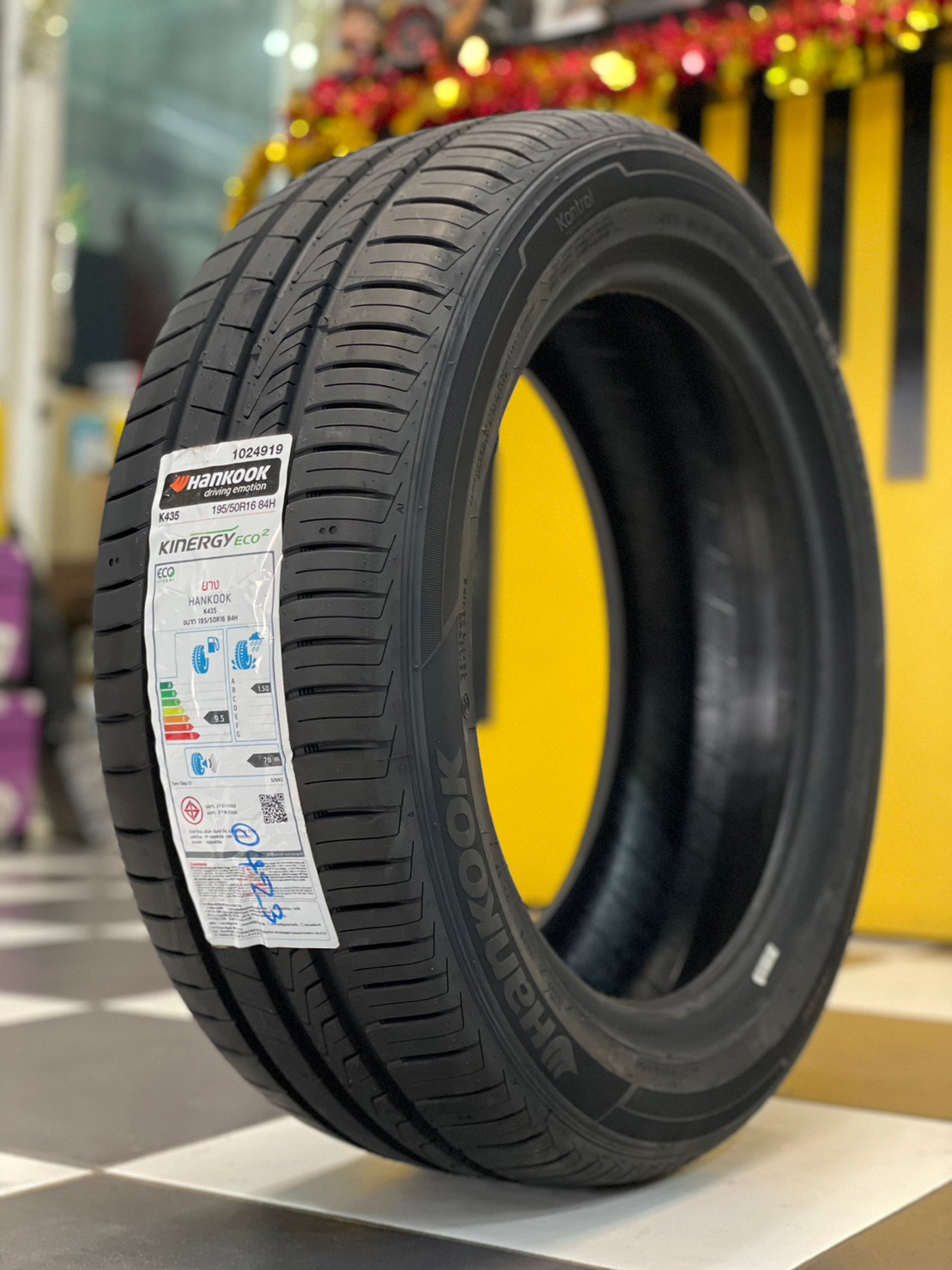 HANKOOK 195/50R16 ยางรถยนต์ รุ่น KINERGY ECO2 ยางใหม่ปี2023