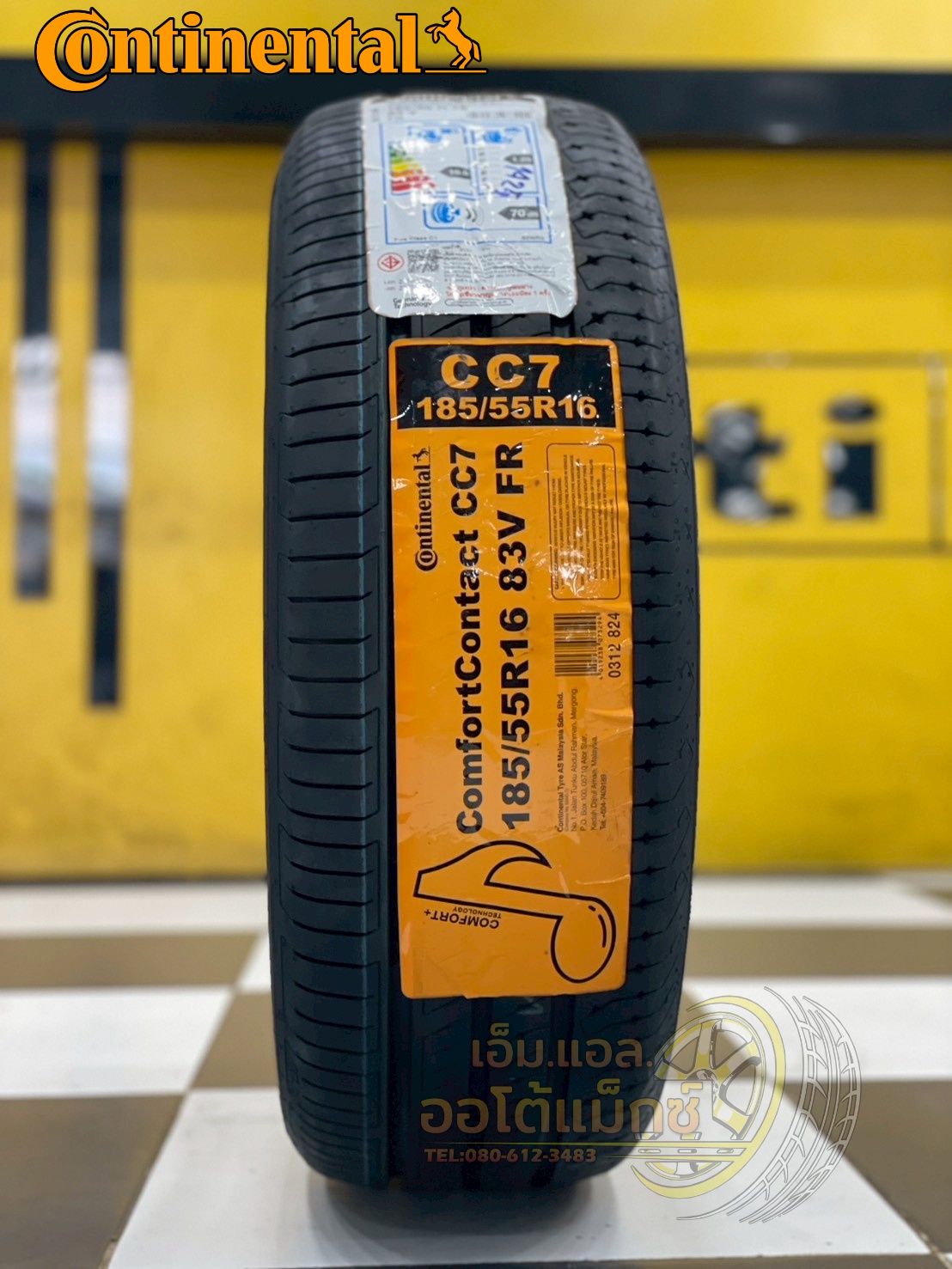 ยาง Continental ComfortContact CC7 ขนาด 185/55R16 ยางใหม่ปี2025
