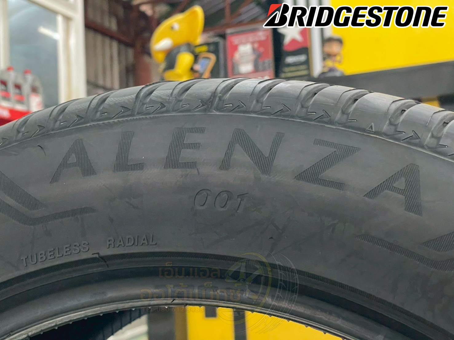 ยางใหม่บริสโตน #Bridgestone #Alenza001 265/50R20 ยางใหม่ปี2025