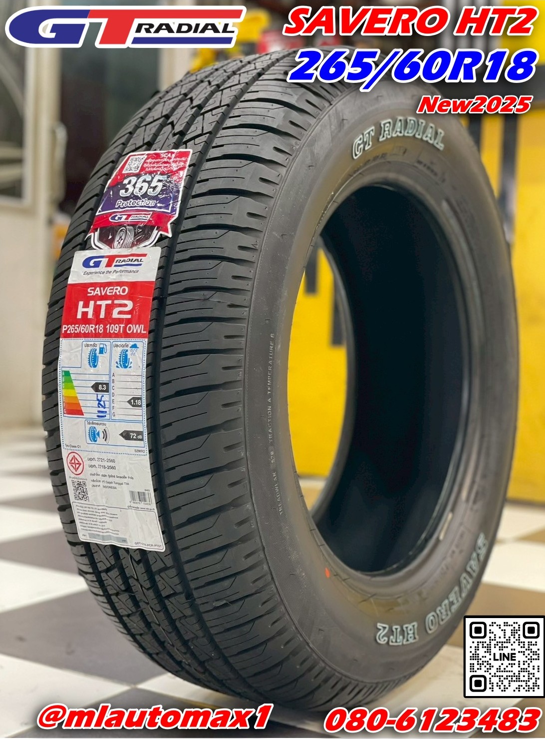 ยาง GT Radial Savero HT2 ขนาด 265/60R18 ยางใหม่2025