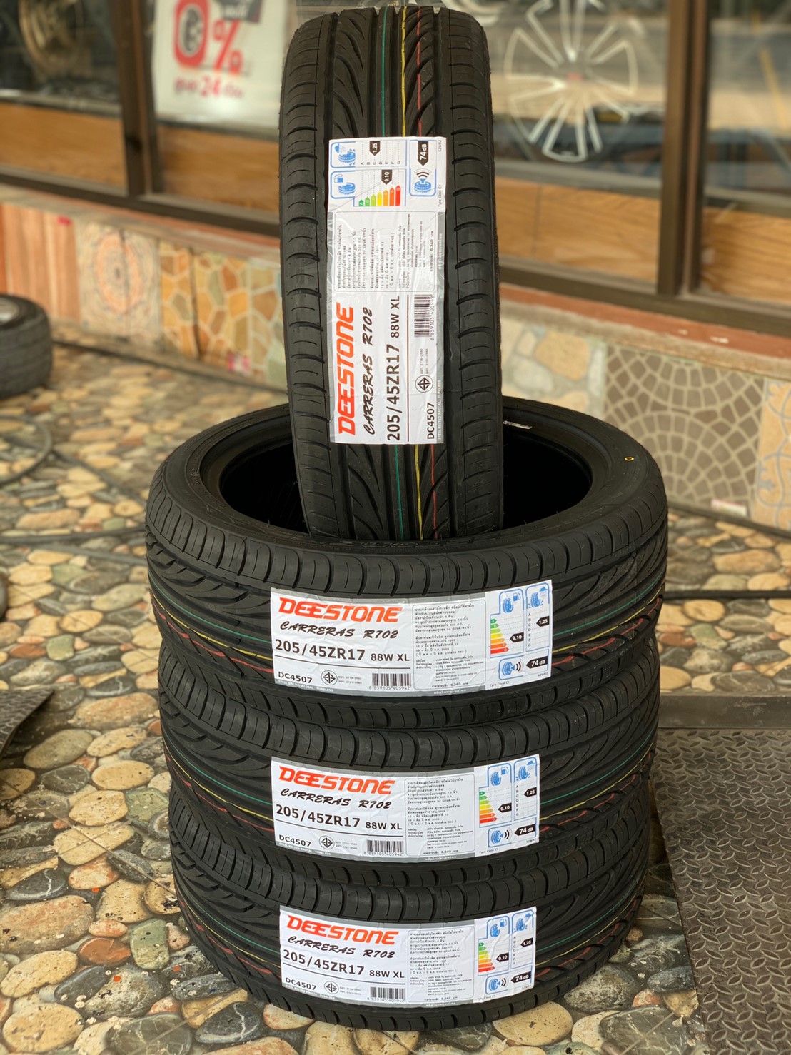 205/45R17 ดีสโตน ยางไทย ยางใหม่ปี2020