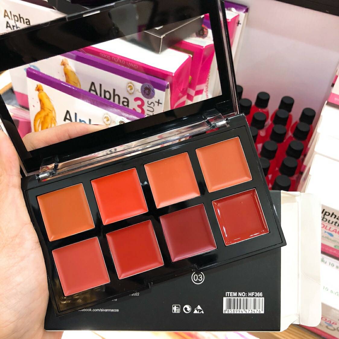 Sivanna Colors Professional lipstick palette HF366 ลิปสติกพาเลท