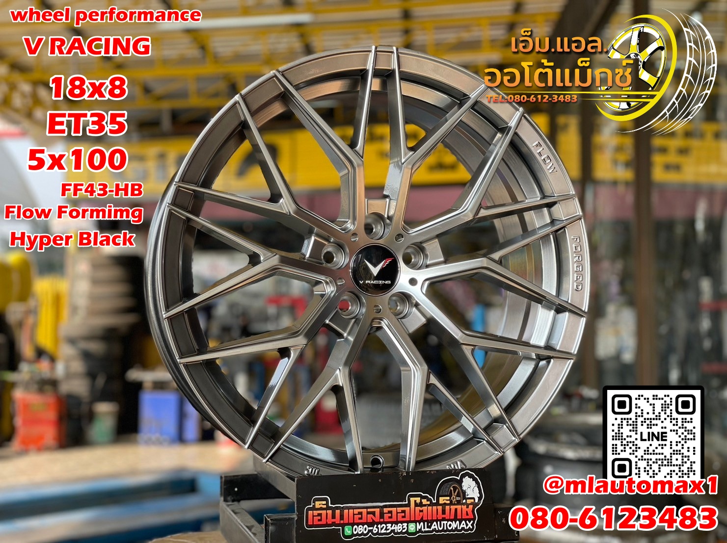 ล้อแม็กซ์ขอบ18 Wheel Performance Model FF43-HB 18x8 ET35 5x100 Hyper Black 🔩 #ล้อเบา #FLOWFORMING