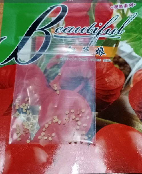 โทงเทงฝรั่ง เคพกูสเบอร์รี่ สีแดง / 30 เม็ด (China)