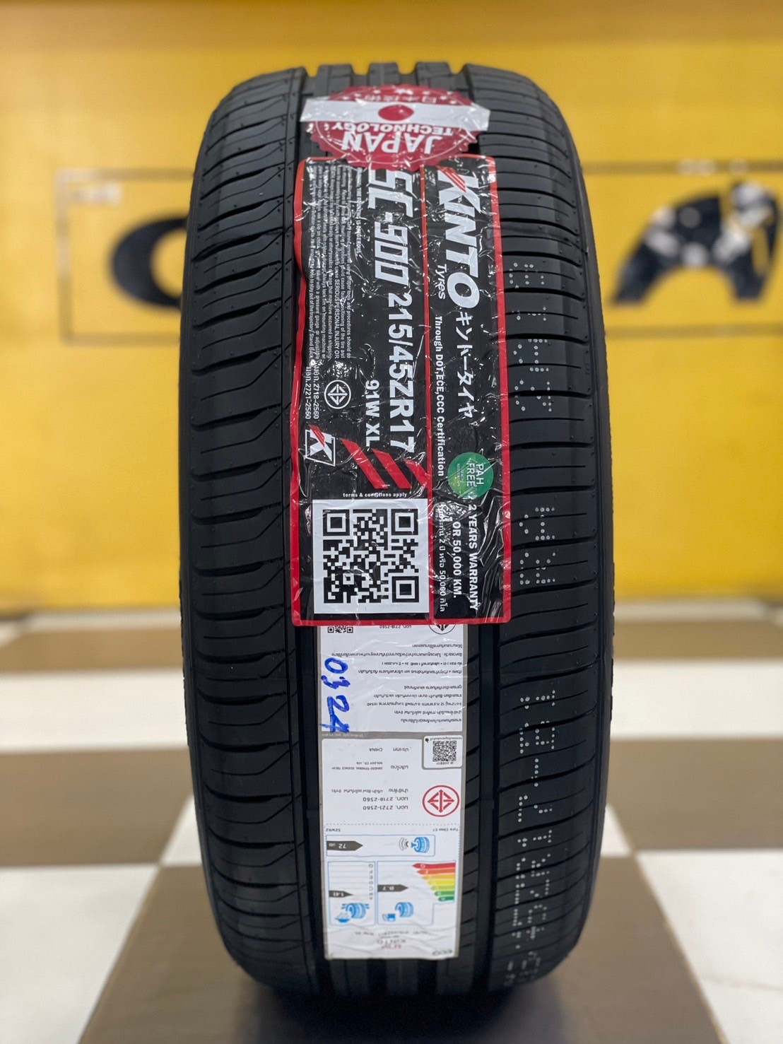 ยางใหม่คินโต๊ะ #KINTO SC900 215/45R17ยางใหม่ปี2024