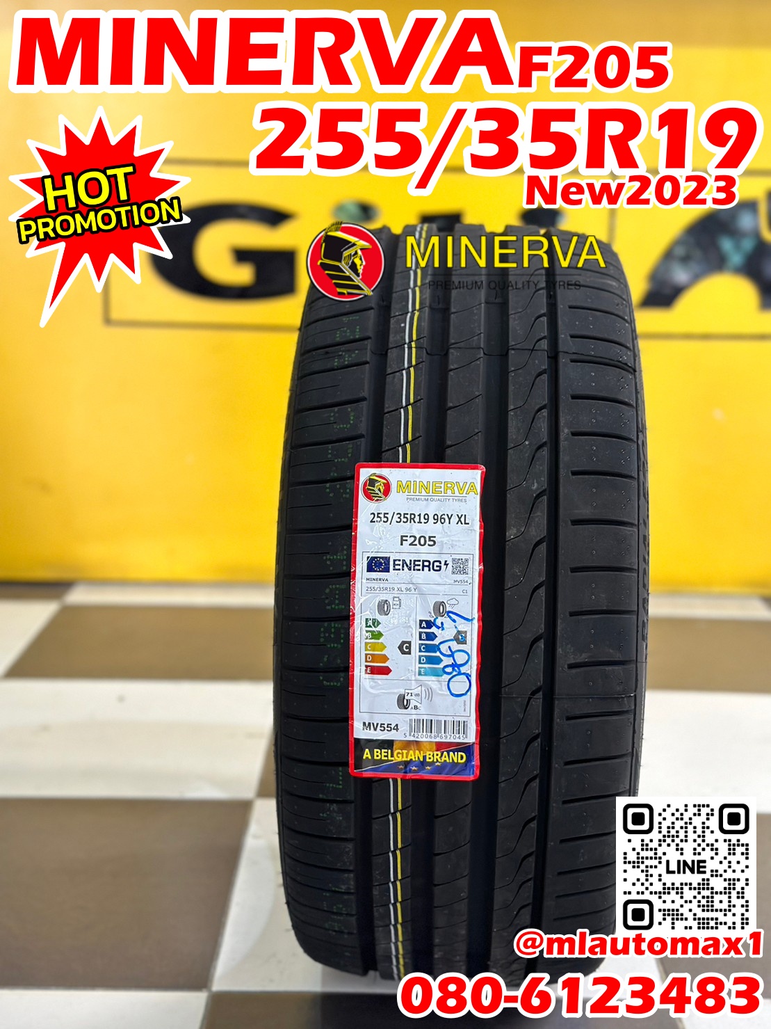 ยาง MINERVA F205 255/35R19 ยางใหม่ปี2023 ยางสปอร์ตคุณภาพดี สมรรถนะการขับขี่สูงนุ่มเงียบ