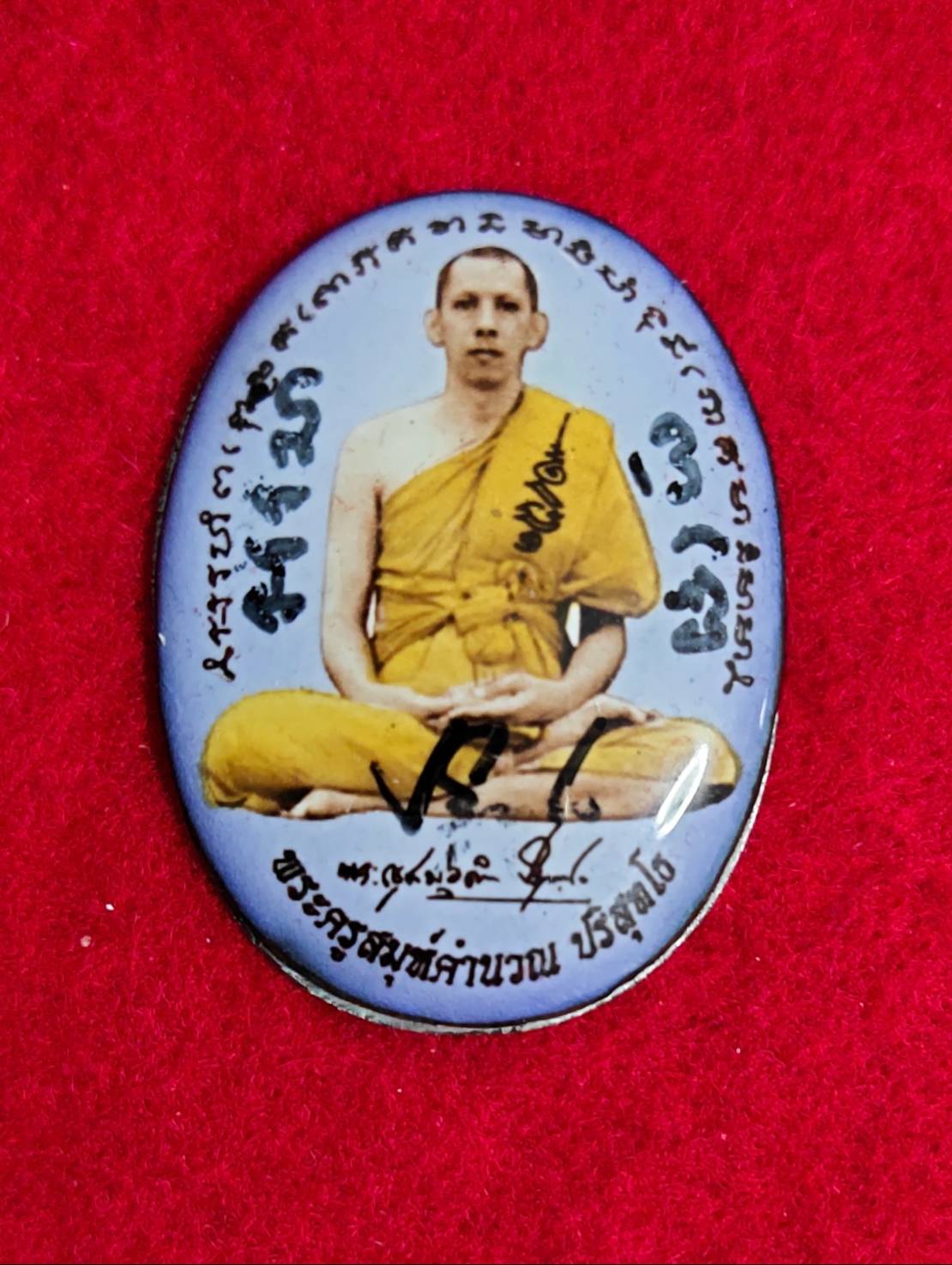 ล็อกเก๊ตเต็มองค์ รุ่นแรก หลวงพ่อคำนวณ วัดแก้วเจริญ จ.สมุทรสงคราม ปี 58 พร้อมรอยจาร สำเนา