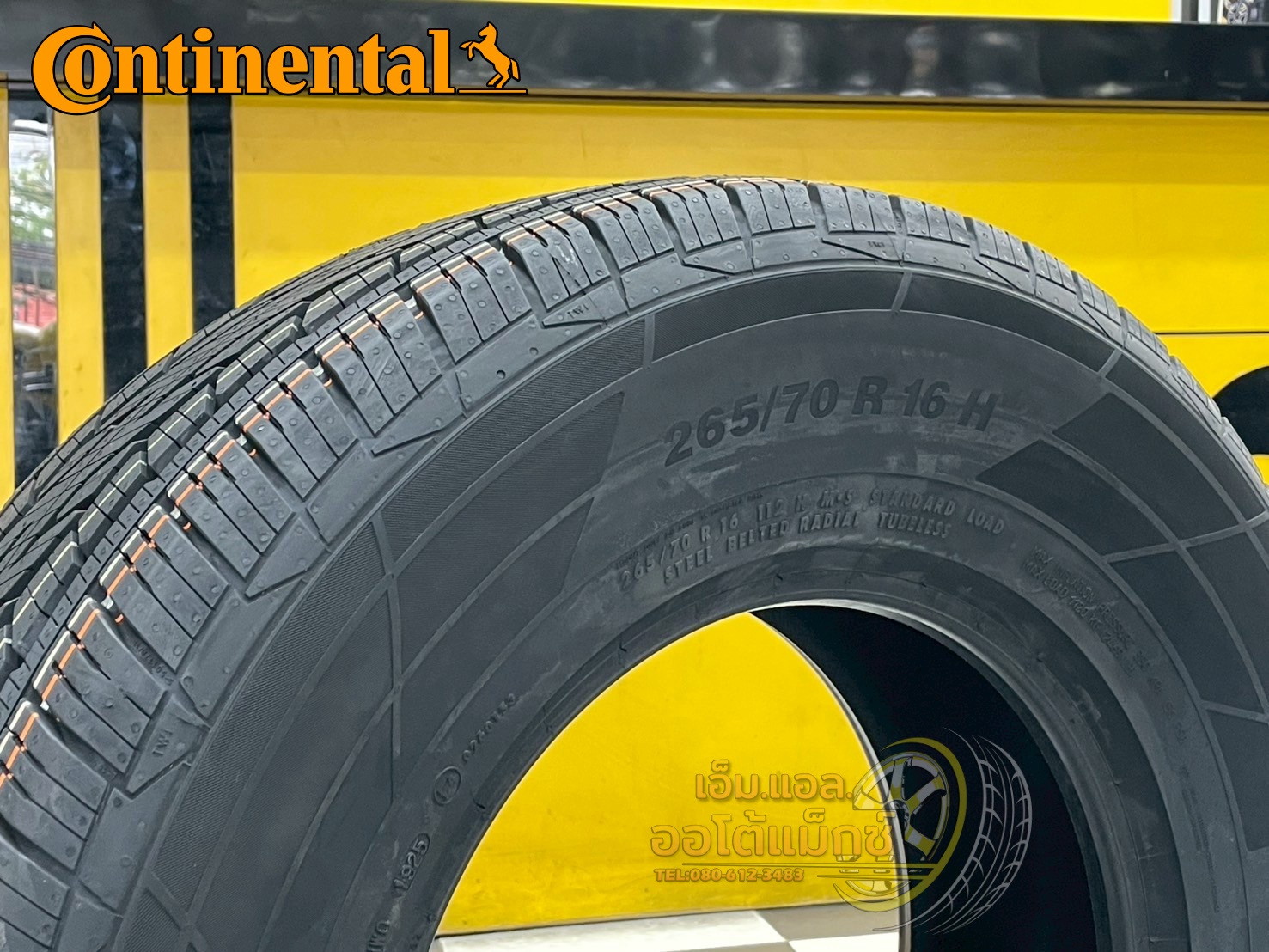ยางContinental 265/70R16 CrossContact LX2 (ยางปี 2025) (4เส้น)