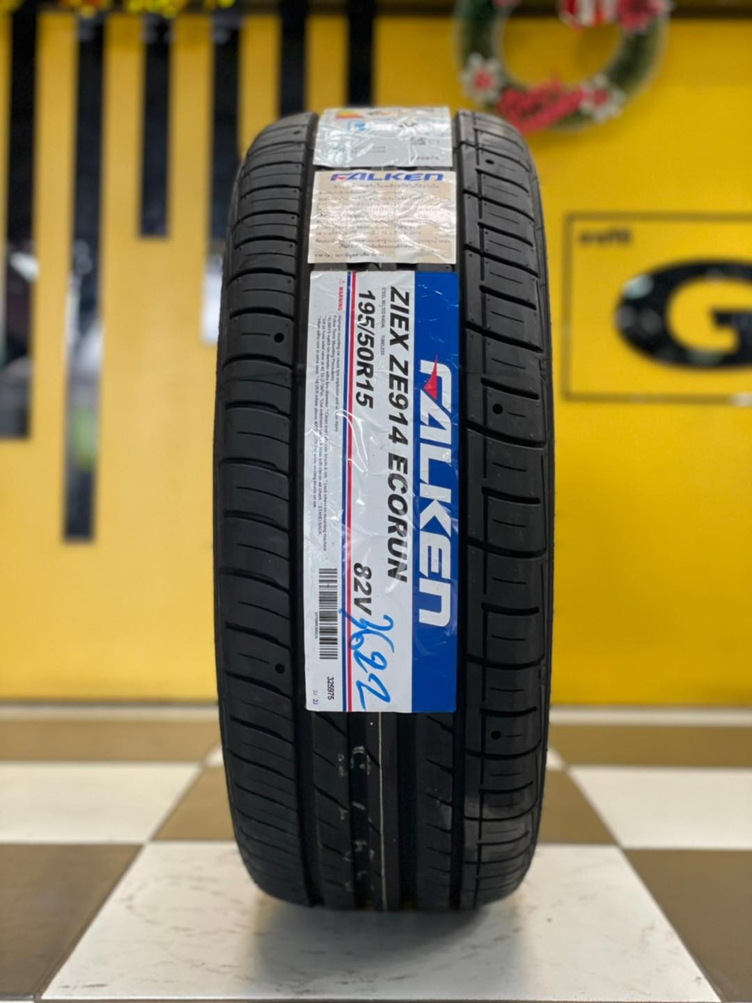 FALKEN ยางรถยนต์ 195/50R15 (เก๋งขอบ15) รุ่น ZIEX ZE914 👉ยางใหม่ปี