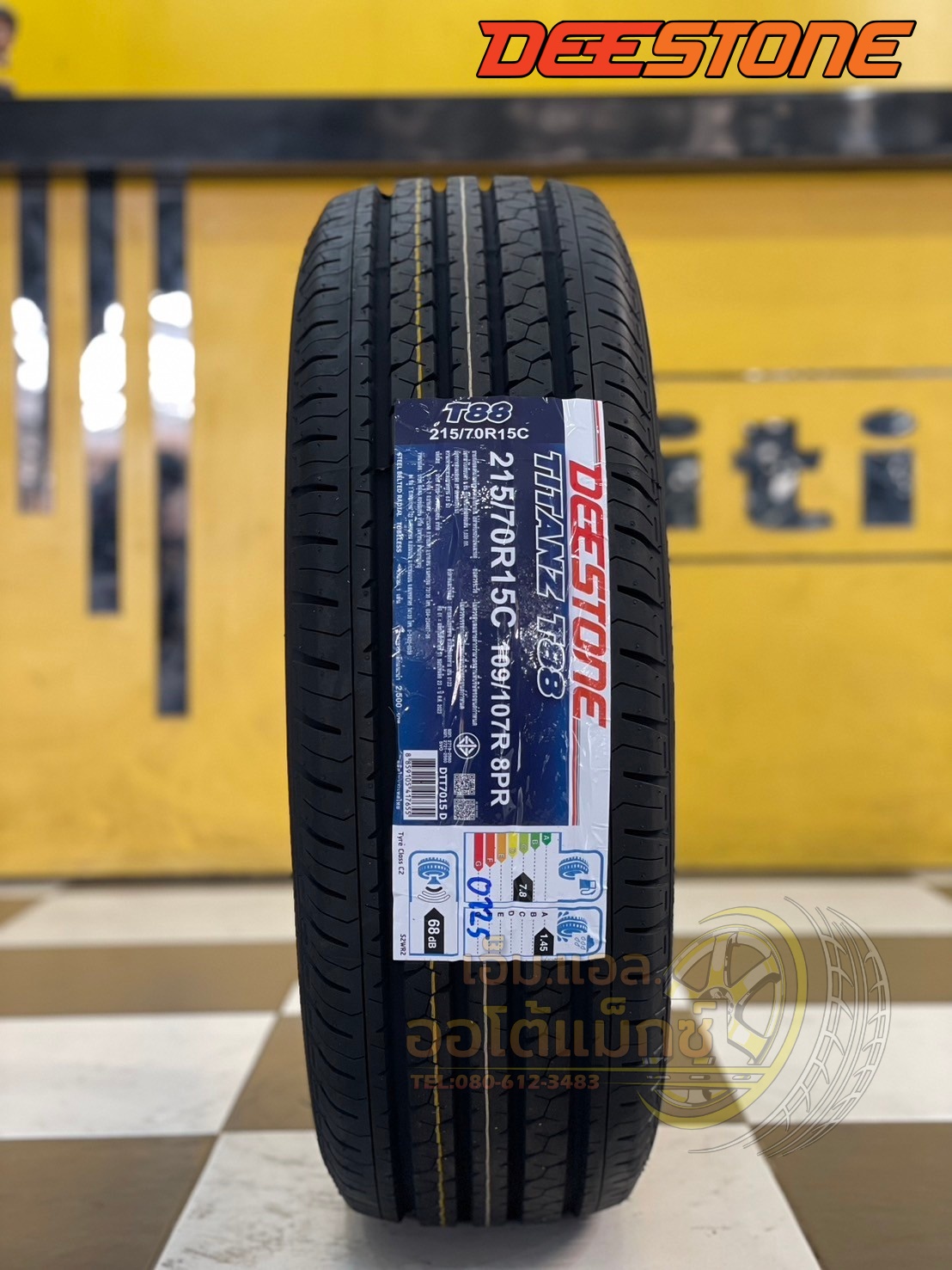 💥💥#ยางดีสโตน #DEESTONE TITANZ T88 215/70R15 ยางใหม่ปี2025💥💥