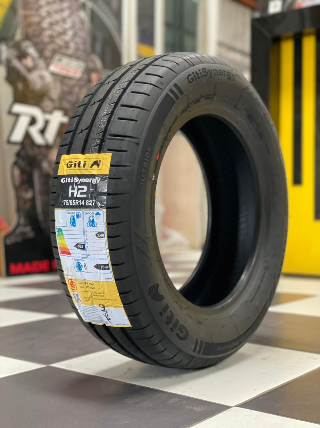 175/65R14 GITI SynergyH2 ราคาโปรโมชั่นพิเศษ พร้อมติดตั้งฟรี