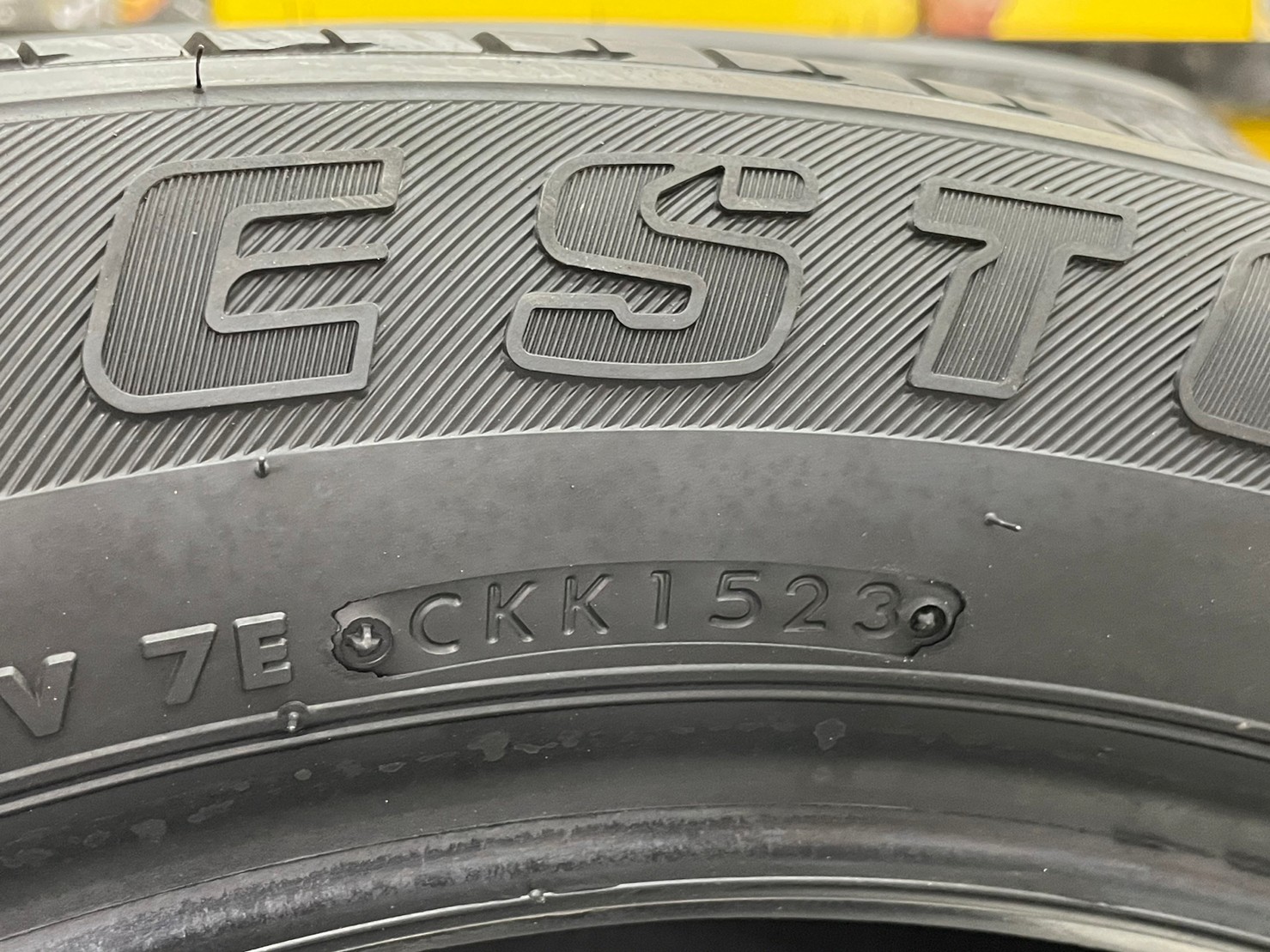 ยางBRIDGESTONE DUELER H/T 684 265/50R20 ยางใหม่ปี2023