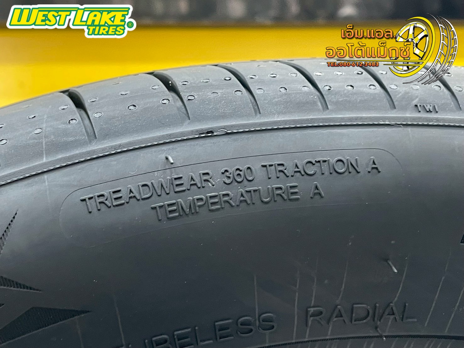 #ยางWestlake ZUPER ACE Z-007 215/55R18 ยางใหม่ปี2025