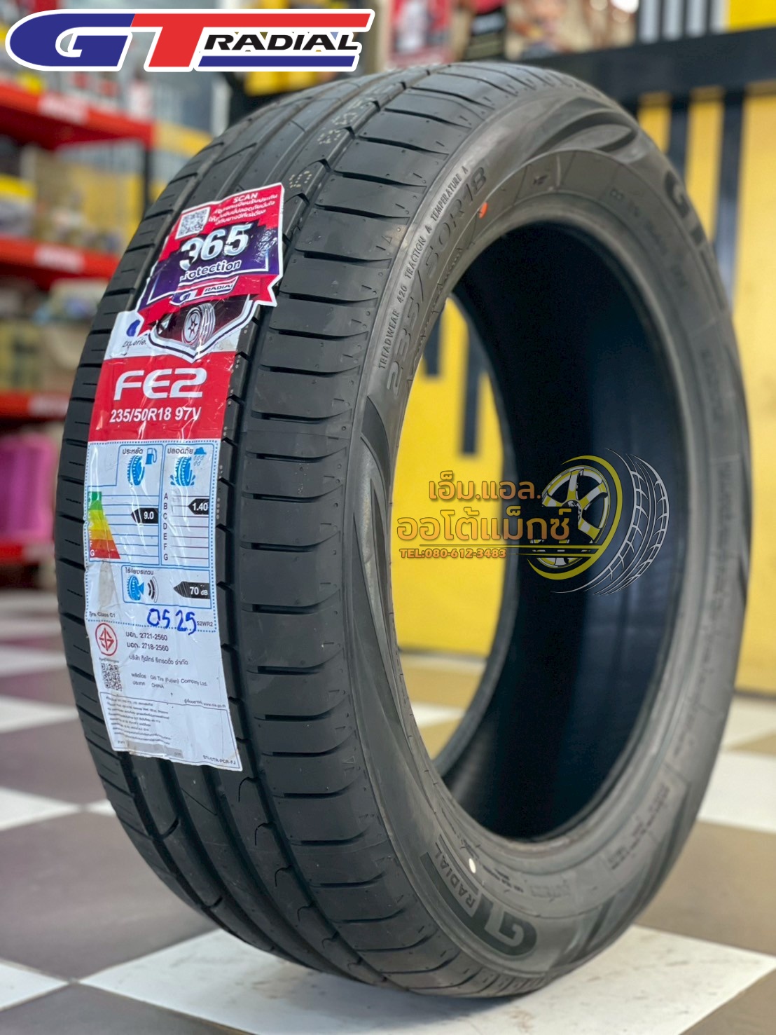 🔥🔥#GT RADIAL FE2 235/50R18 ยางใหม่ปี2025🔥🔥