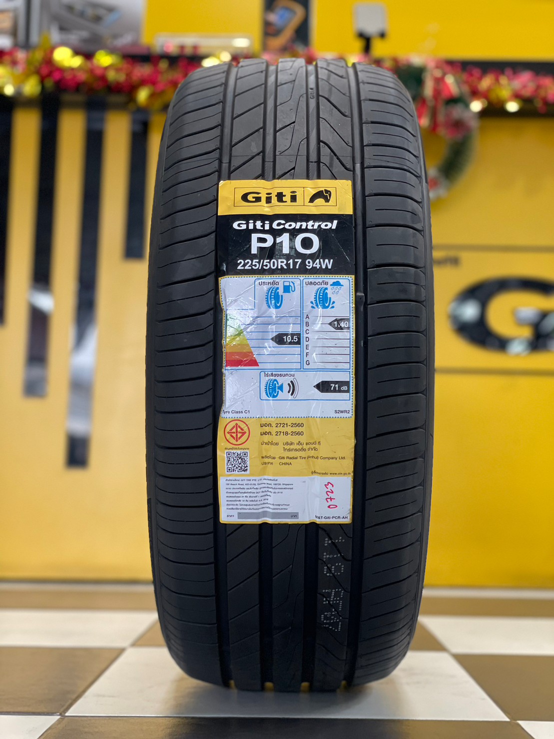 ยางใหม่ GITI Control P10 225/50R17 ยางใหม่ปี2023 ราคาโปรโมชั่นพิเศษ พร้อมติดตั้งฟรี