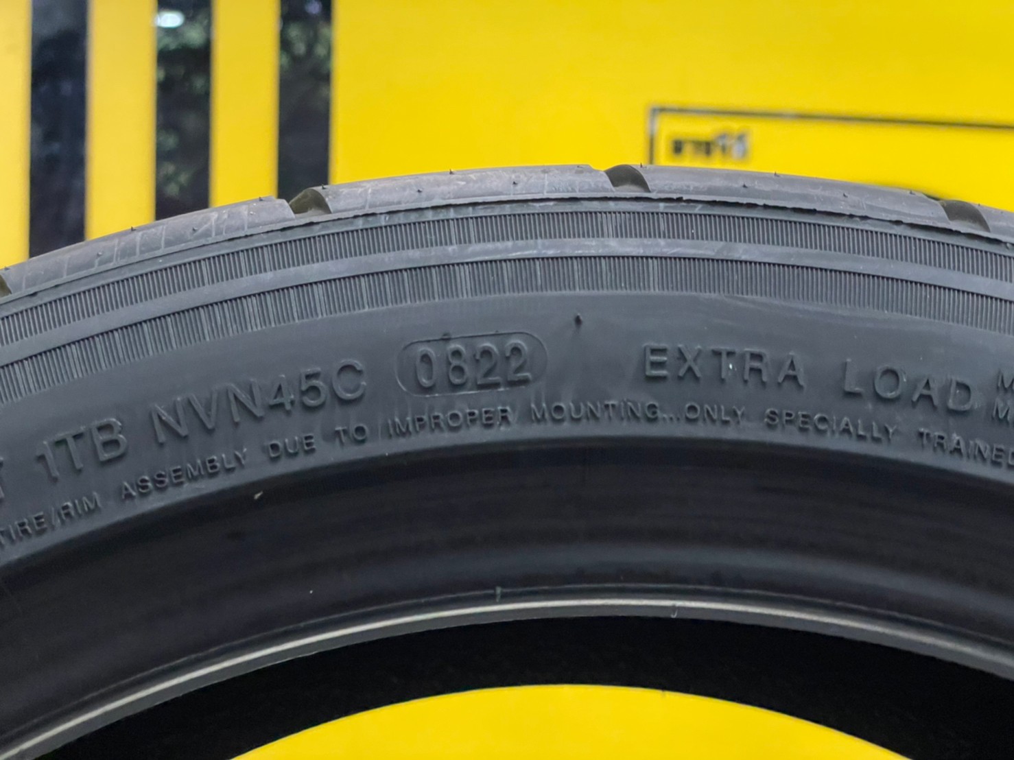 205/45R17 ยางลายซิ่ง Landsail RS009 ยางใหม่ปี2022