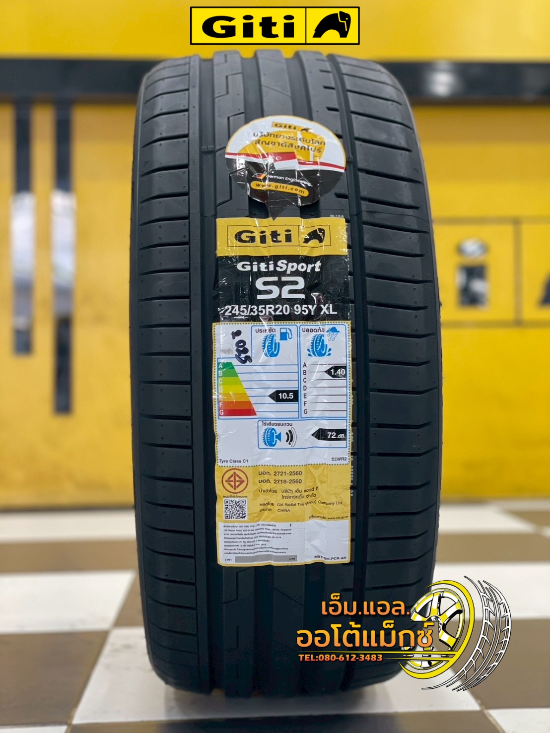 🔥🔥#Giti #SportS2🔥🔥 ยาง245/35R20 ยางใหม่ปี2025
