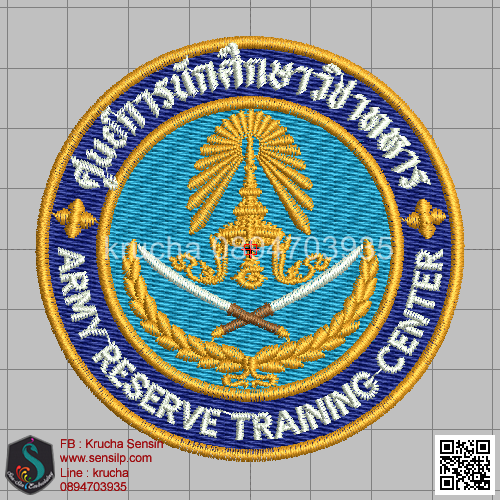 ไฟล์บล็อคปัก ศูนย์การนักศึกษาวิชาทหาร 1