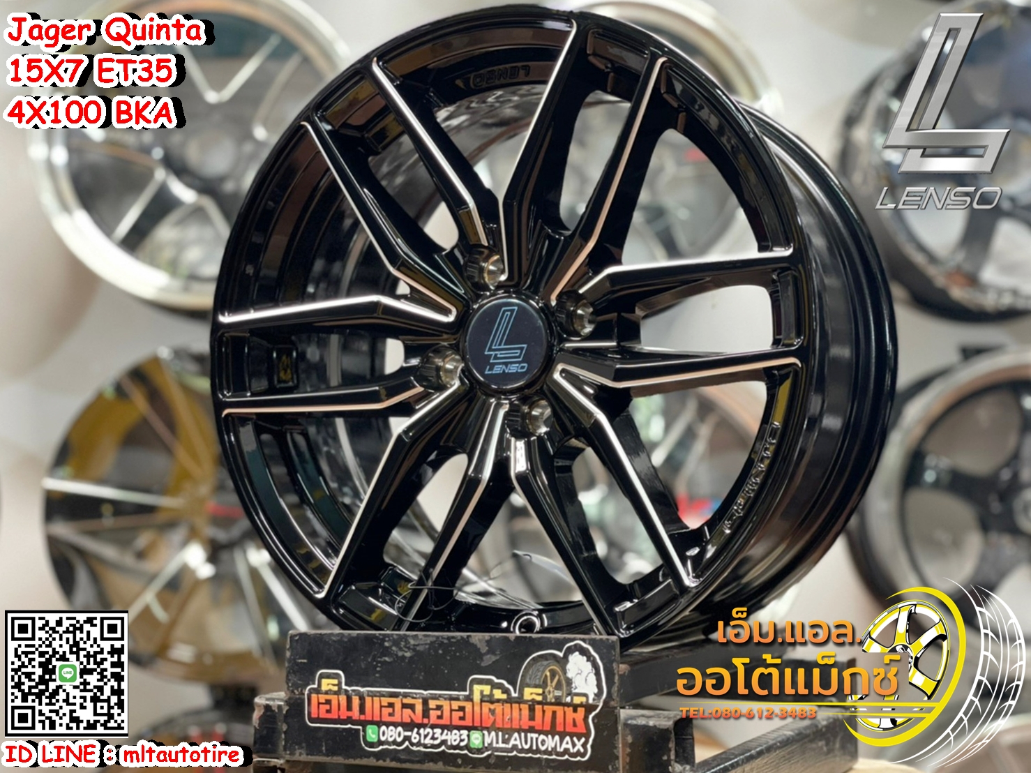 ล้อแม็กซ์Lenso ขอบ15 Lenso Jager Quinta ขอบ15 กว้าง7 ออฟ35 4รู100 สีดำก้านกลึงเงา(BKA)
