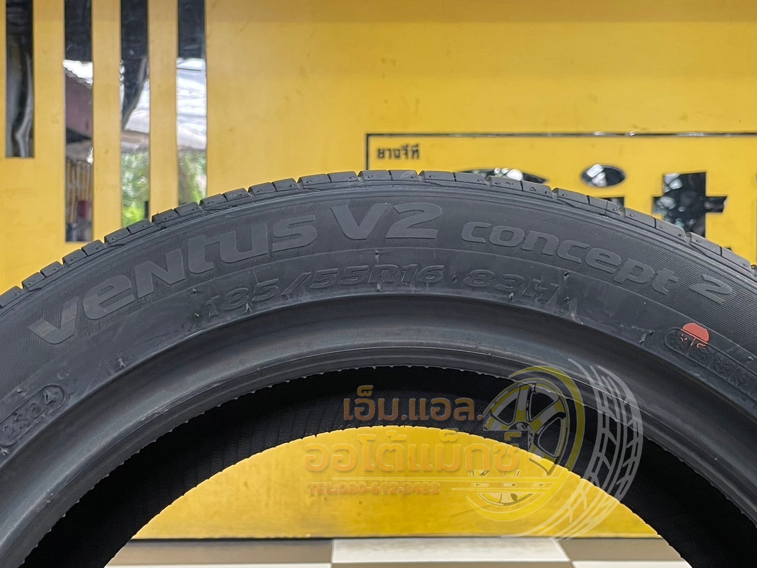 Hankook รุ่น Ventus V2 Concept 185/55R16 ยางใหม่ปี2024