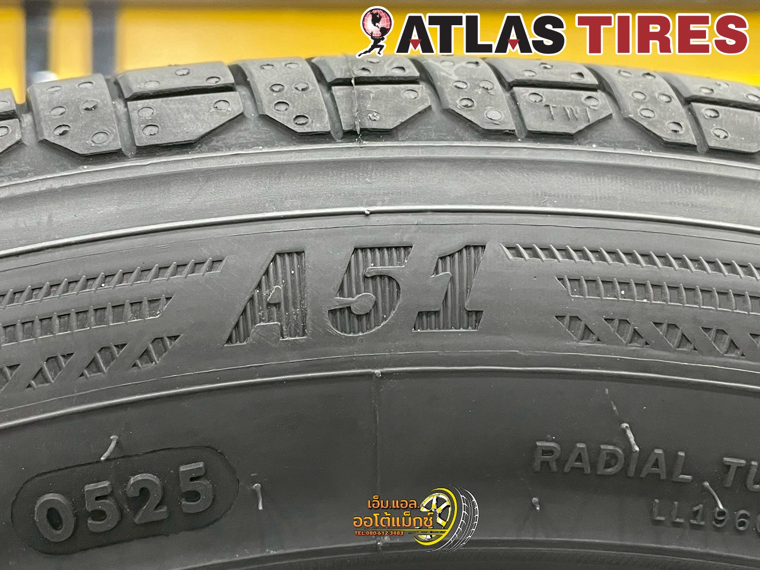 ยางใหม่ Atlas Batman A51 215/55R18 ยางใหม่ปี2025