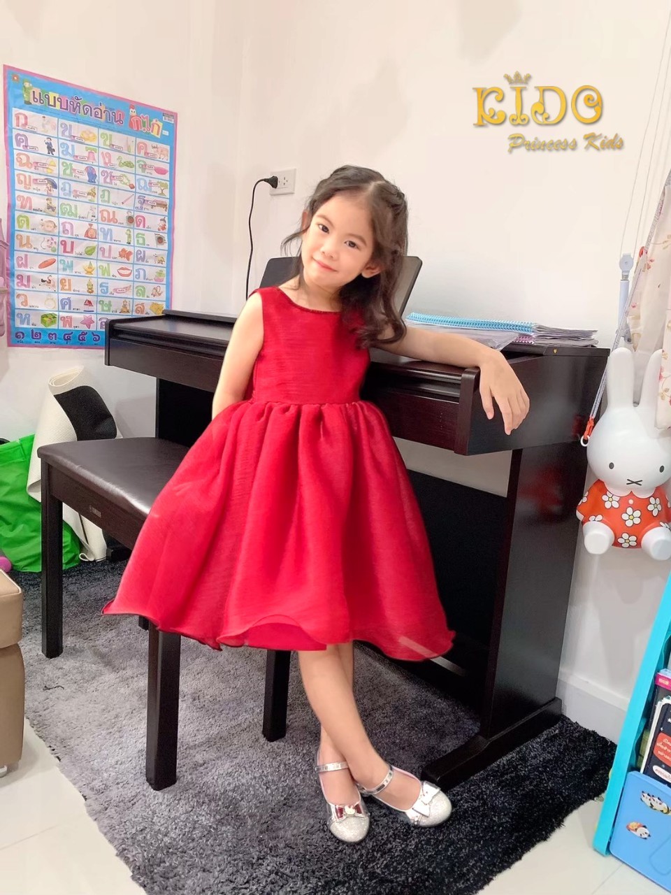ชุดเดรสเด็ก 