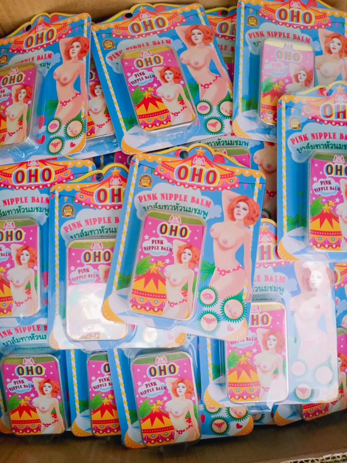 Oho pink nipple balm บาล์มทาหัวนมชมพู