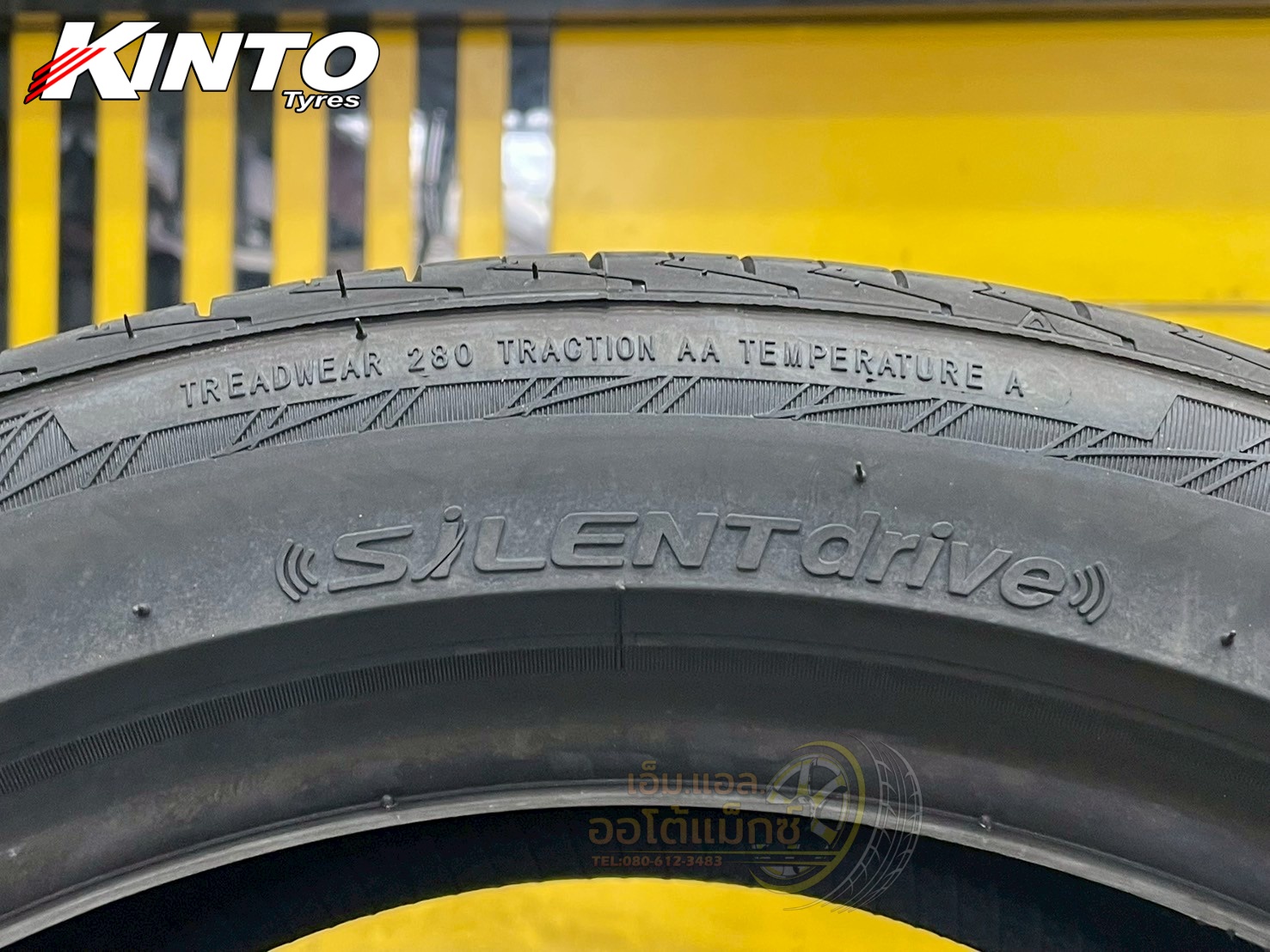 ยางKINTO PRESTIGE P07 EV 235/45R18ยางใหม่ปี2025 ยางผลิตไทย เทคโนโลยีการผลิตญี่ปุ่น