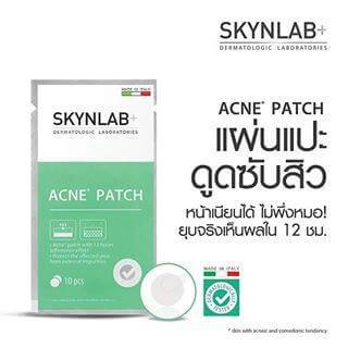 SkynLap ance (แผ่นซับผิว)