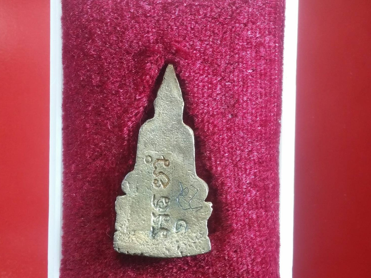 หลวงพ่อศิลาแดง วัดคงคา นนทบุรี พิมพ์ครึ่งเสี้ยว ปี37