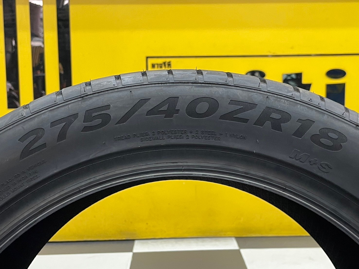 ยางใหม่ คูสโตน KUSTONE PASSION P9 275/40R18 ยางใหม่ปี2024