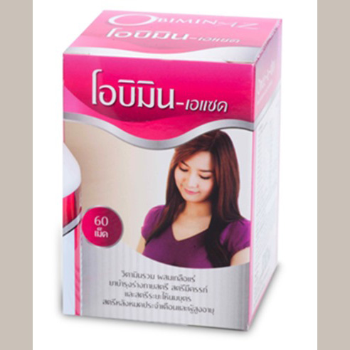 OBIMIN-AZ โอบิมิน-เอแซด วิตามินรวม14ชนิด เพื่อสตรี 60เม็ด บำรุงร่างกายสตรี สตรีมีครรภ์ สตรีหลังคลอด สตรีหลังหมดประจำเดือน ผู้สูงอายุ สตรีให้นมบุตร
