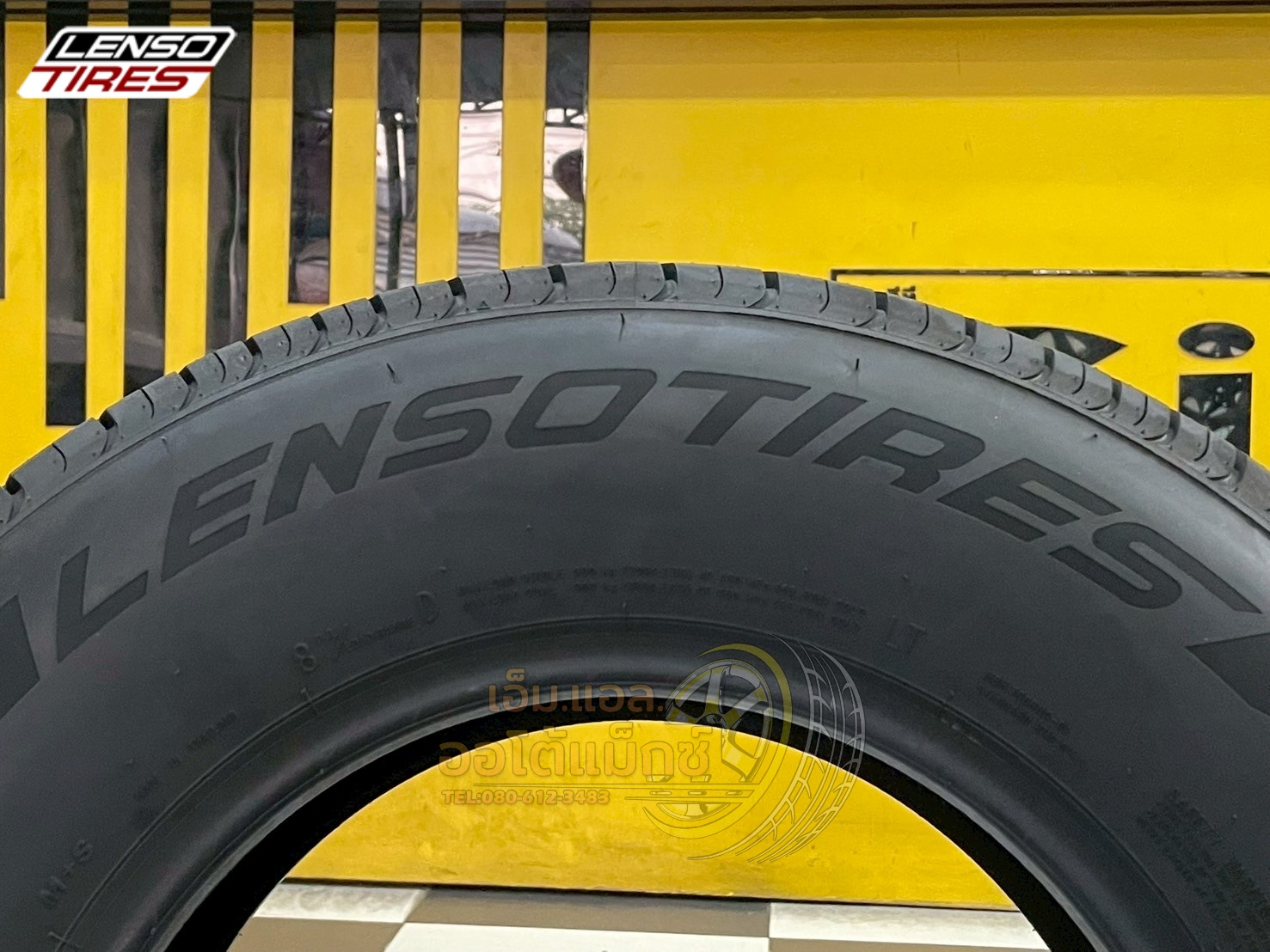 #ยางLenso #LT-1 195R14C ยางใหม่ปี2025