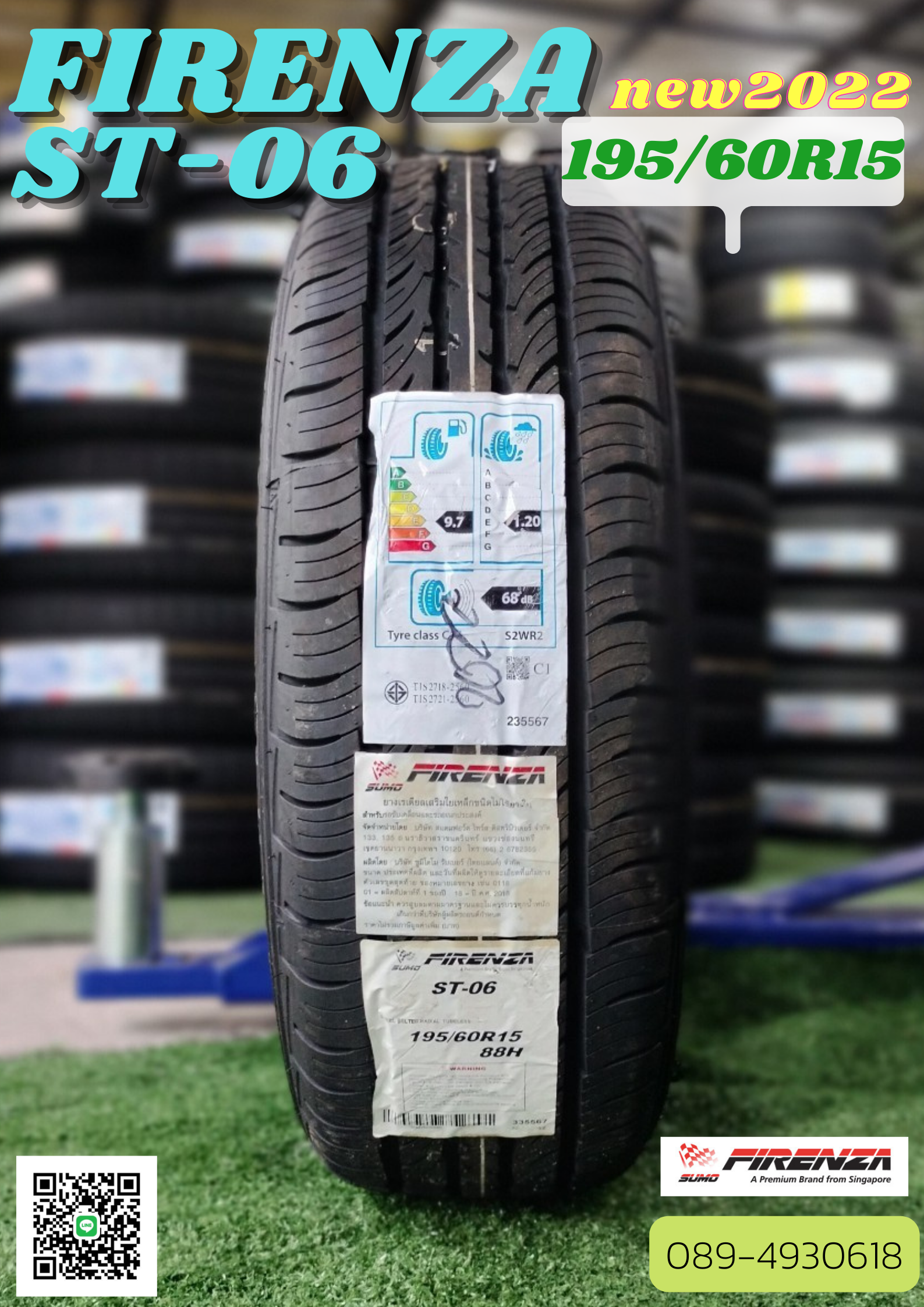 FIRENZA ST-06 195/60R15