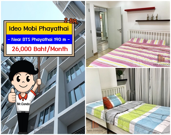 *ให้เช่า* Ideo Mobi พญาไท 2Br ห้องสวย แต่งครบ ใกล้ BTS, ARL พญาไท 190 เมตร.