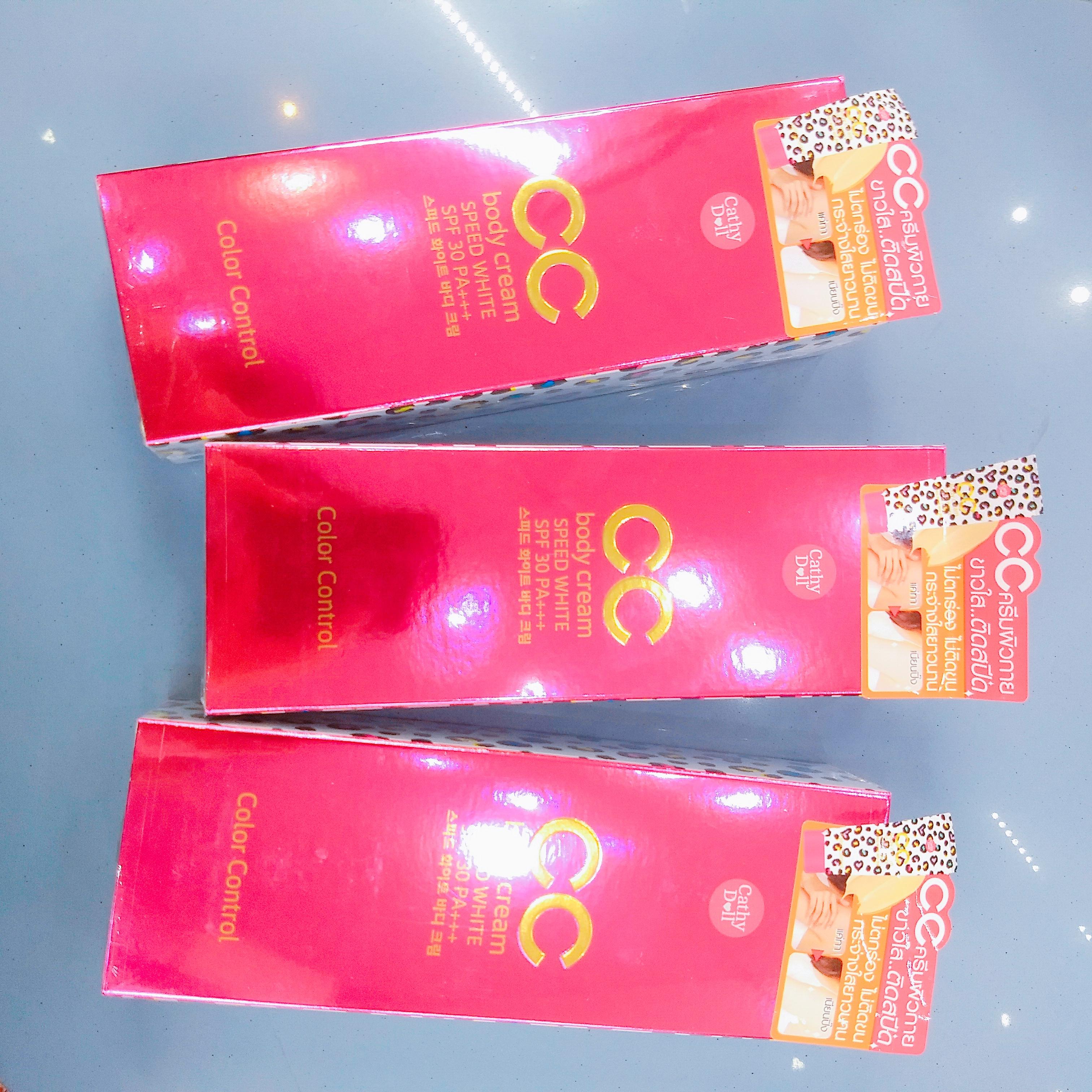 CC body cream speed white spf 30 pa+++