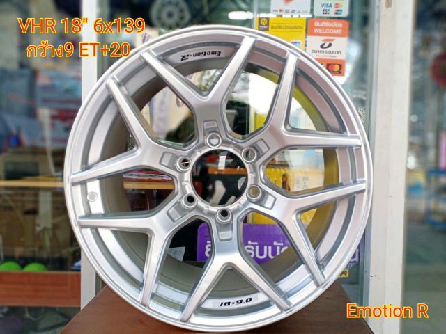 ล้อแม็กซ์ใหม่ EmotionR VHR สีบรอนซ์ ขอบ18 ขนาด6รู139