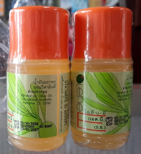 โอลีน-อี OLENE-E น้ำมันมะกอกผสมวิตามินE