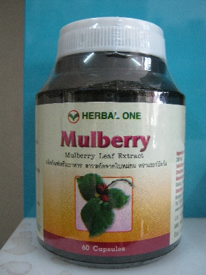 Herbal One Mulberry 60 Capsules